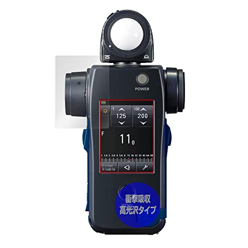 �~���r�b�N�X SEKONIC �X�s�[�h�}�X�^�[ L-858D �p �Ռ��z�� ���� �R�� �ی� �t�B���� �h�w�� �h�C�A ���{�� OverLay Absorber