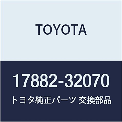 Amazon | TOYOTA (トヨタ) 純正部品 エアクリーナ ホース NO.3 カムリ