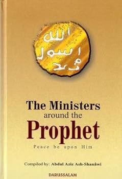 Hardcover Ministers Around the Prophet (S) Book