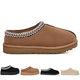 hexnart Fashion Platform Slippers for Kids Casual Outdoor Non Slip Fuzzy Ankle Boots Girl Boys Comfortable Indoor Plush Mini Boots Toddler Big Kid Little Kid(BD-Brown-36)