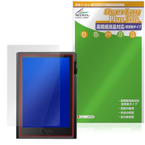 shanling m1」の人気商品一覧 | 安い商品を通販サイトから探す - 価格.com