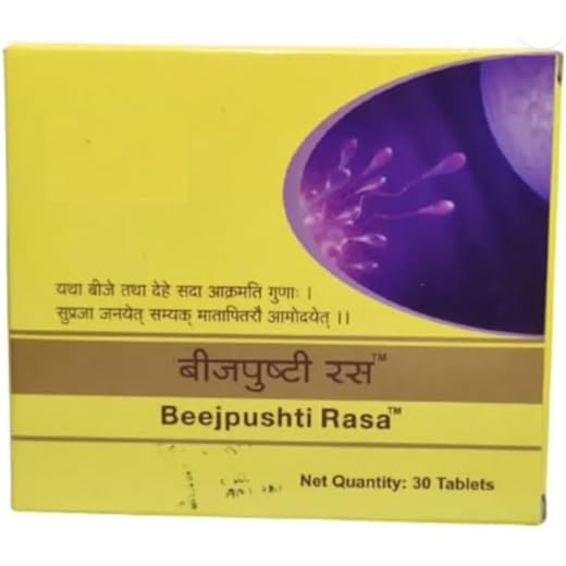Abhaya Beejpushti Tablets - 30ct