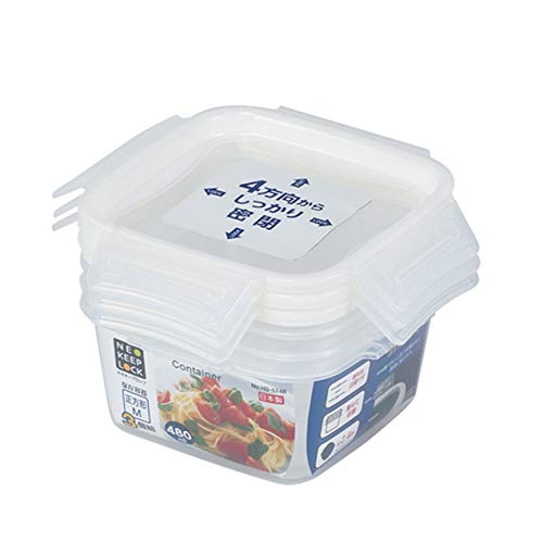 パール金属 保存 容器 正方形 Mサイズ 3個組 食洗機対応 冷凍対応 日本製 ネオキープロック HB-5748