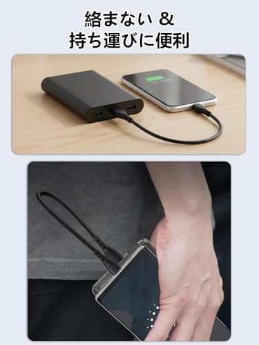 GHNTJAP USB Type C ケーブル 【15CM 3本】 USB A to USB C ケーブル 短い 3A急速充電 USB2.0データ転送 iPhone17/Galaxy/Xiaomi/Switchその他タイプc機器対応 ブラック 0.15m