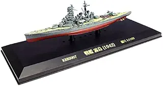 国際貿易(KOKUSAI BOEKI) KB SHIPS 日本海軍 艦船シリーズ 1/1100 戦艦 霧島 (1942) 完成品