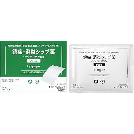 by Amazon 鎮痛・消炎シップ薬 ジェイパスID0.7% 24枚 563円(23.5円/枚)!プライム会員は送料無料!【第2類医薬品】 by Amazon 鎮痛・消炎シップ薬 ジェイパスID0.7% 24枚 563円(23.5円/枚)!プライム会員は送料無料!【第2類医薬品】