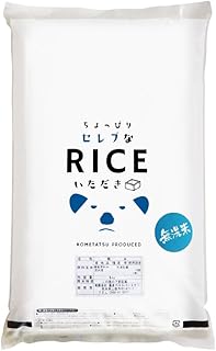 こめたつ 米 5kg 7年産 国内産 ちょっぴりセレブなミルキークイーン 無洗米 5kg×1袋