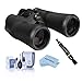 Nikon 10x50 Aculon A211 Porro Prism Binocular, Black, Bundle with Accessory Kit