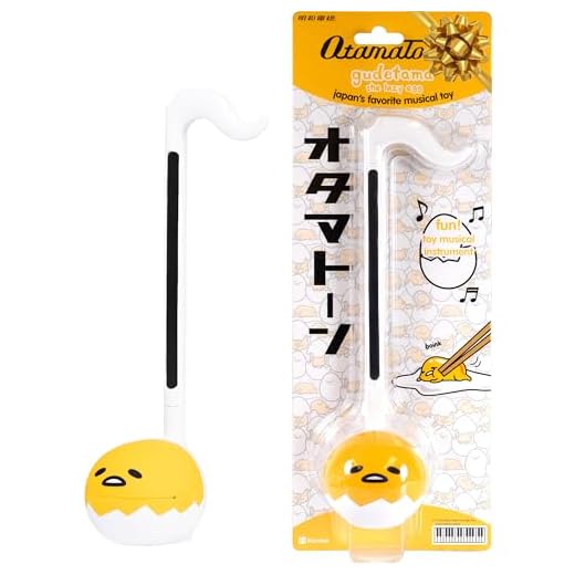 Otamatone Special Edition Sanrio (Gudetama) - Fun Electronic Musical Toy Synthesizer Instrument by Maywa Denki (Official Licensed) [Includes Song Sheet and English Instructions]