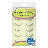 Amazon | ビーエヌ リモアまつげ RRME-24 シアーフェミニン (5ペア