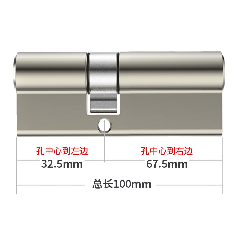 Wkładka bębenkowa. Cam Unibody Shell Anti Violence Podwójny frezowany rowek z podwójną kulą Słupek boczny Zabezpieczenie przed kradzieżą Cylinder z rdzeniem(100mm x32.5mmx67.5mm)