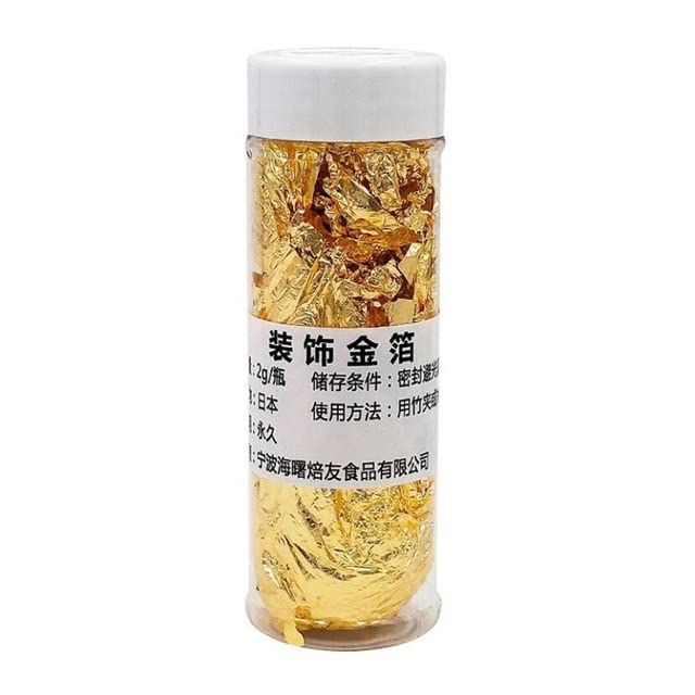 Cake Decorating Supplies - Gold/Silver Foil 24K Real Gold PoWDser Foil Made Of Génúíné Gold Leaf Food Grade Craft Paper Skincare Food Decorating (Gold)