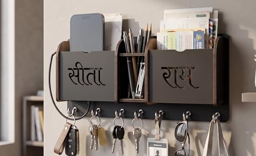 Image of Sita Ram Wooden Key Holder for Wall with 7 Anti-Rust Hooks | Multi-Functional Key Hanger & Mail Organizer | Entryway Storage Box for Letters, Mobile, Cards & Pens | Elegant Spiritual Home Decor