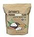 Anthony's Cassava Flour (4lb), Batch Tested Gluten-Free, Non-GMO, Vegan
