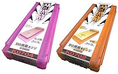 SHAPTON Ha No Kuromaku Ceramic Whetstone (A-set) Medium Grit (#1000) + Fine Grit (#5000)
