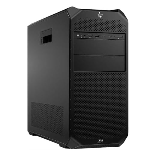 HP Desktop-PC Z4 G5 mit Intel Xeon