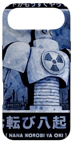 Cyberpunk Japanese Cyborg futuristic Robot Mecha Anime Manga �X�}�z�P�[�X iPhone Air �p