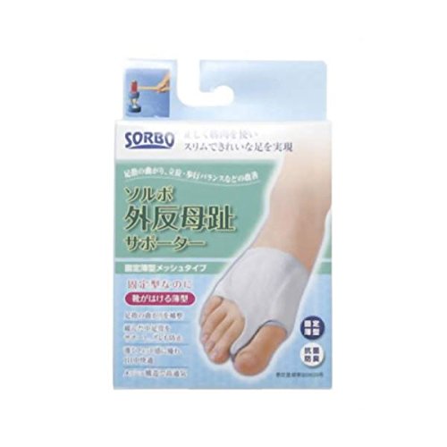 yp 2 Zbgz \{ OT|[^[ Œ蔖^ bV L×2Zbg