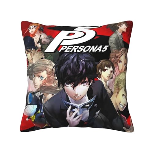 ペルソナ5 (17) ッションカバー 抱き枕カバー 装飾枕カバー 座布団カバー グッズ ギフト アニメグッズ 着脱簡単 洗える ソファ背当て 両面プリント かわいい おしゃれ 車やソファー 40x40cm