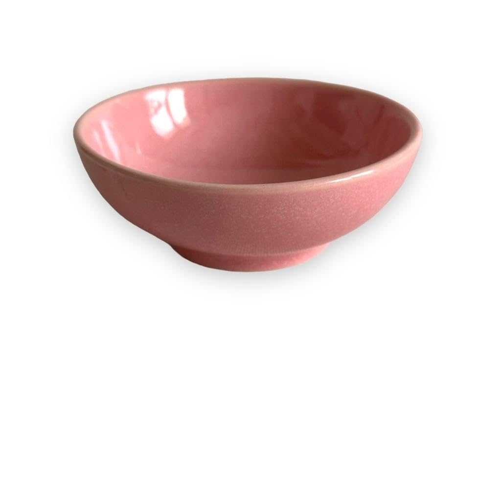Anastasia Pink 3.87" Dish Bowl 2PC