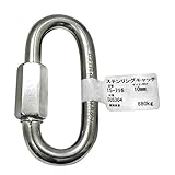 AIAI ステンリングキャッチ 10mm 15-716