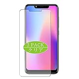 VacFun Lot de 3 Clair Film de Protection d'écran, Compatible avec Panasonic Eluga Ray 810, Film Protecteur sans Bulles(Non vitre Verre trempé) VacFun Lot de 3 Clair Film de Protection d'écran, Compatible avec Panasonic Eluga Ray 810, Film Protecteur sans Bulles(Non vitre Verre trempé)