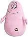 Dujardin 42231 - Peluche (30 cm), diseño de Barbapapá, Color Rosa