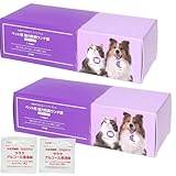 【お得な2個セット】by Amazon ペット用 強力防臭ウンチ袋 SSサイズ 200枚×2個(おまけ付き)