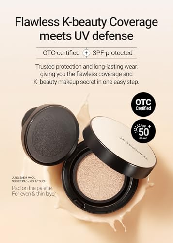 ジョンセンムル『エッセンシャルスキンヌーダーロングウェアクッション』