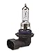HELLA H83300092 HB4 9006 12V 55W High Performance 2.0 Bulb Kit