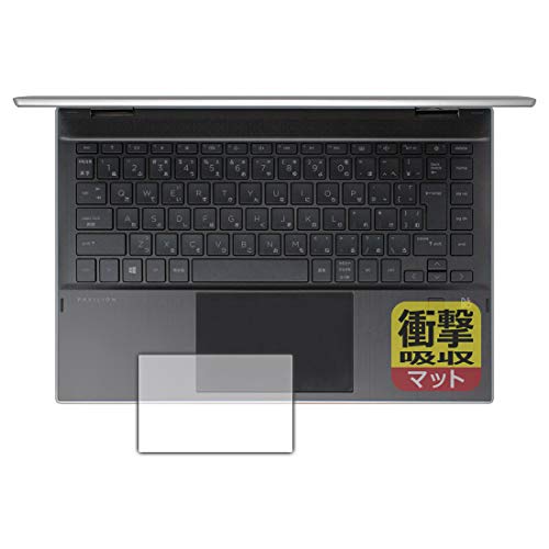 PDA�H�[ Pavilion x360 14-dw0000 / 14-dw1000�V���[�Y�Ή� �Ռ��z��[���˒ጸ] �ی� �t�B���� [�C���[�W�p�b�h�p] �ϏՌ� ���{��