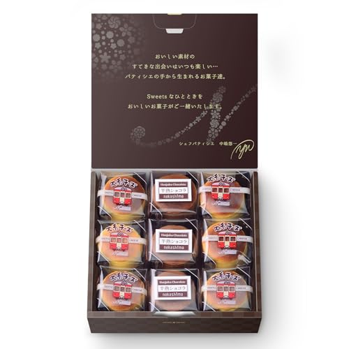 iJV} `[YƃVR̃Xt Zbg 厅`[Y 6 nVR 3 v9 NS-004 mَq َq  yY j lߍ i j 񂹃XC[c Mtg `R v[g pI  Ε 2024