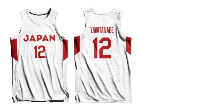 Custom Basketball Jersey, Any Size, Name and Number Stitched, Japan White/Red