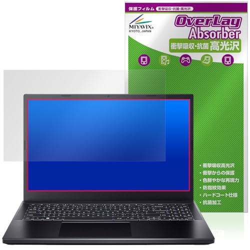 �~���r�b�N�X Acer Nitro V 15 ANV15-51 �V���[�Y �Ή� �ی� �t�B���� �Ռ��z�� ���� �R�� �h�w�� �h�C�A ���{��