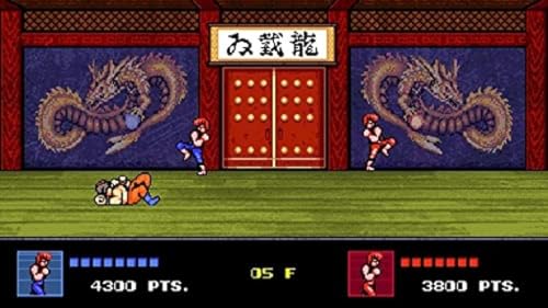 Double Dragon Iv Limited Run #107 Import - vue 4