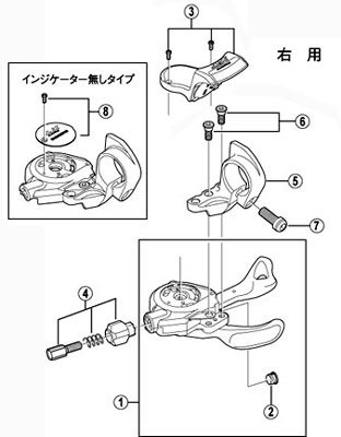 シマノ(SHIMANO) リペアパーツ ケーブルアジャストバレルユ