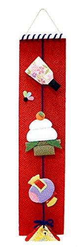 Amazon.co.jp: 『吊りタペストリーお正月』手作りちりめん細工 : おもちゃ