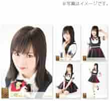 山本彩 生写真 個別5枚組 2017 February 山本彩 個別生写真 2017 July 5枚セット - メルカリ
