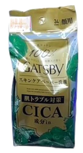 GATSBY �M���c�r�[ �A�C�X�f�I�h�����g �{�f�B�y�[�p�[ ���� �u�� �X�� ���� �����Y ���g���u���΍� ���p �R�S�� ���X�I���W�i���J�[�h�t�� (1��)