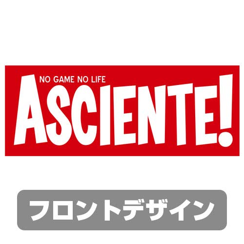 chaos ノゲノラ 『 』EXR 盟約に誓ってRRR等 光物まとめ売り Yahoo