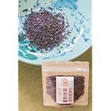 梅ボーイズ【無添加・国産】梅農家の紫蘇ふりかけ50g / 梅漬けの赤紫蘇/紀州南高梅/ふりかけ/梅酢/お弁当/混ぜ込みご飯/赤紫蘇/シソ/梅干し