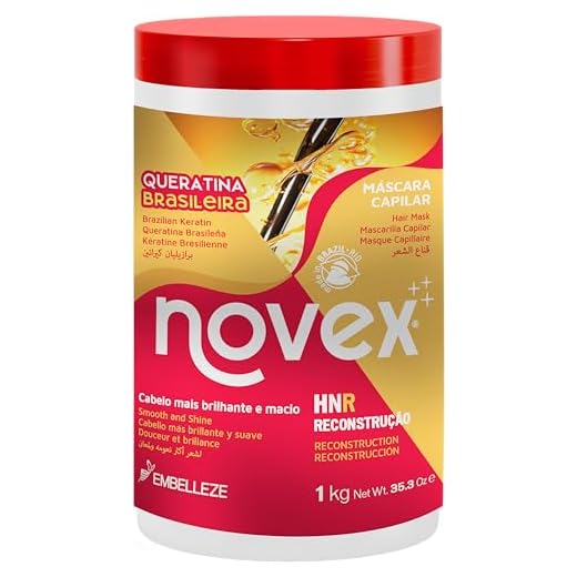 Novex Brazilian Keratin, Mascarilla Queratina brasileña, 1 kg