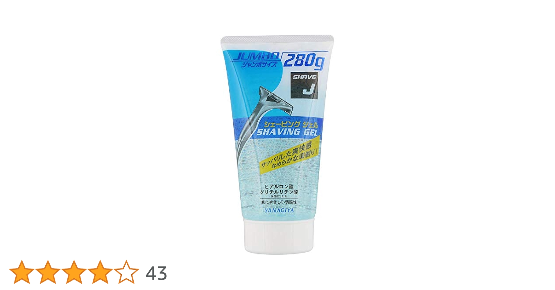 DHC 薬用シェービングジェル 140ml Amazon.co.jp: DHC for MEN 薬用 シェービングジェル 140ml 医薬