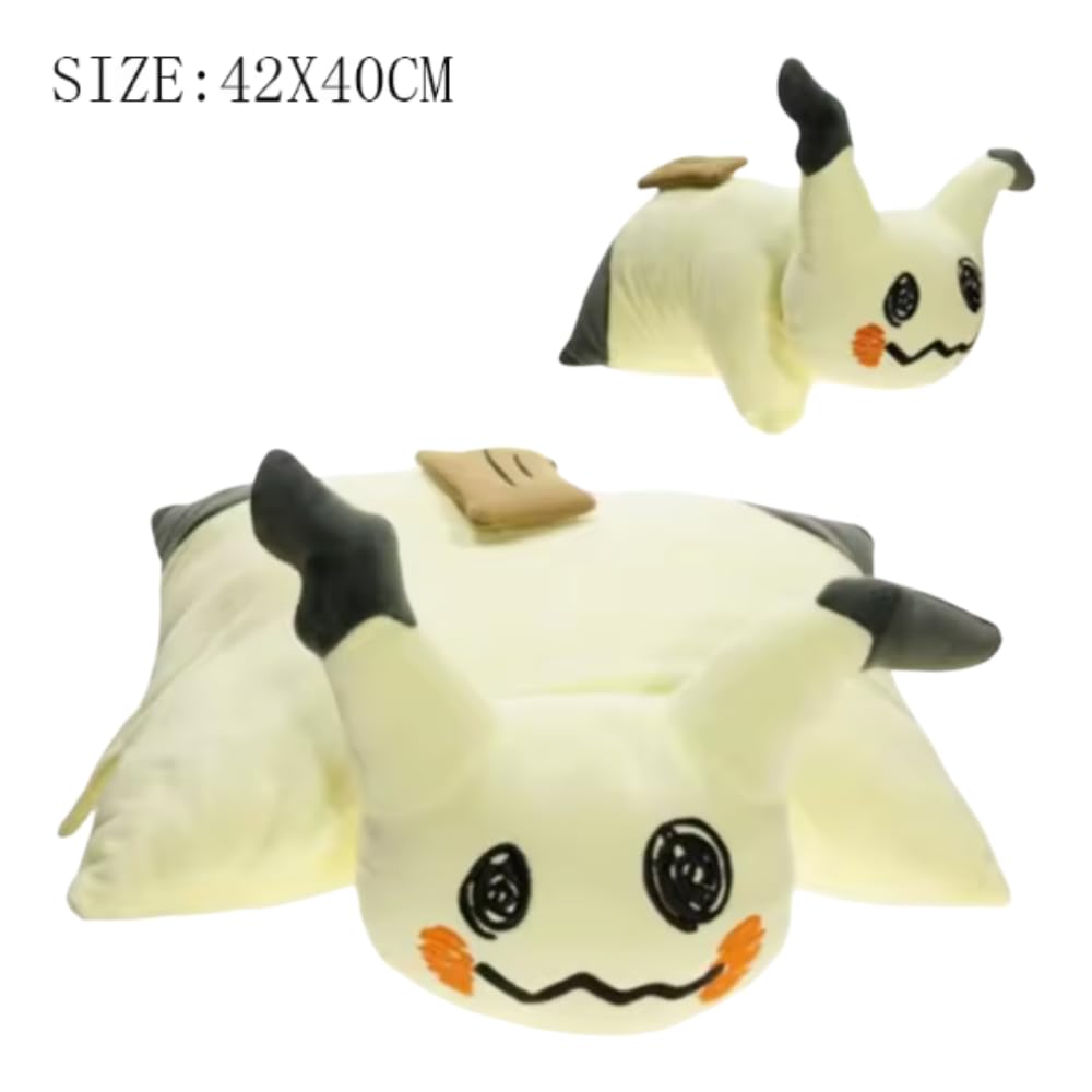 View 2