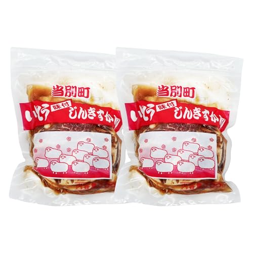 いとうじんぎすかん[3か月定期便] 1kg ジンギスカン ( 500g×2 )[ご入金頂いた翌月から順次発送(3ヵ月連続で送付)] [北海道当別町]