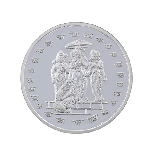 Image of Bangalore Refinery 999 Purity Lord Rama Sita Lakshman Silver Coin 10 Gram