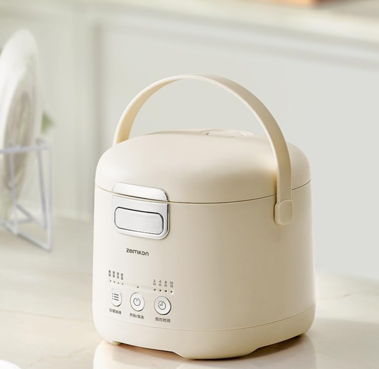 Small Rice Cooker 2 Cups
