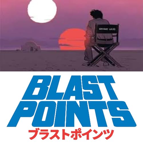 『Episode 452 - LUCAS WARS with LAURENT HOPMAN and RENAUD ROCHE』のカバーアート