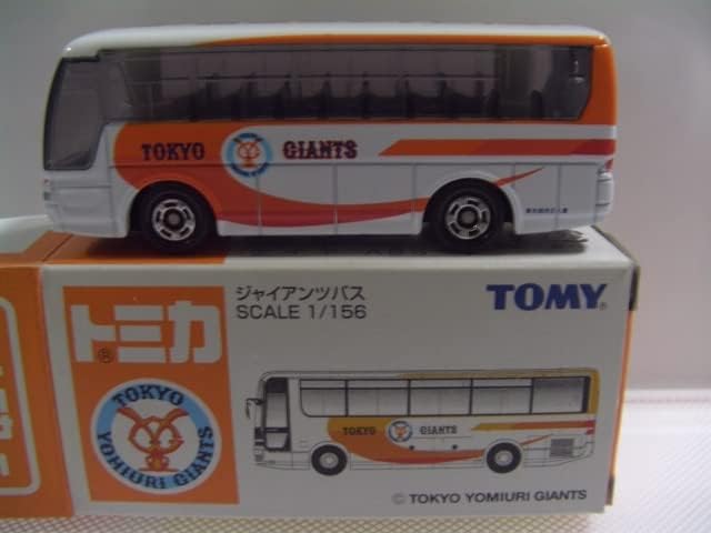 ジャイアンツバス 三菱FUSO AERO QUEEN JRバス 東北 三菱ふそう 旧