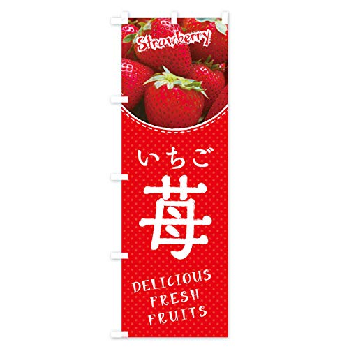 �̂ڂ�� � �n�[�t30x90cm ���`�` 01U9_BH �O�b�Y�v��/GoodsPro